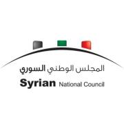 المجلس الوطني السوري يدعم الإضراب العام في عموم سورية